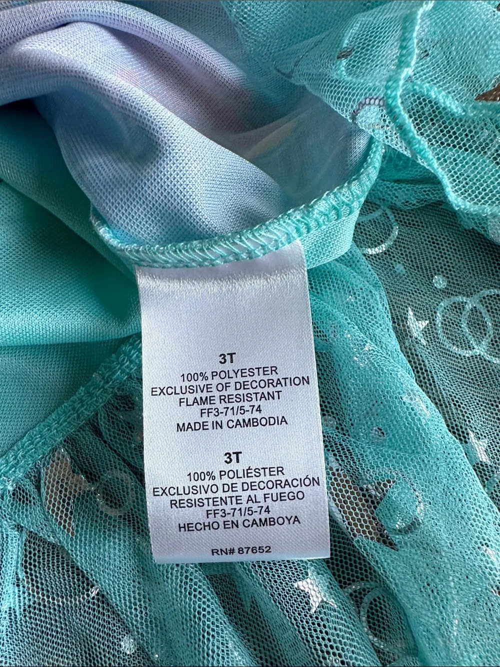 NWT. Disney Ariel Princess Fantasy Gown.